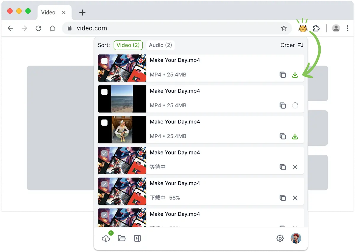 Universal Media Downloader